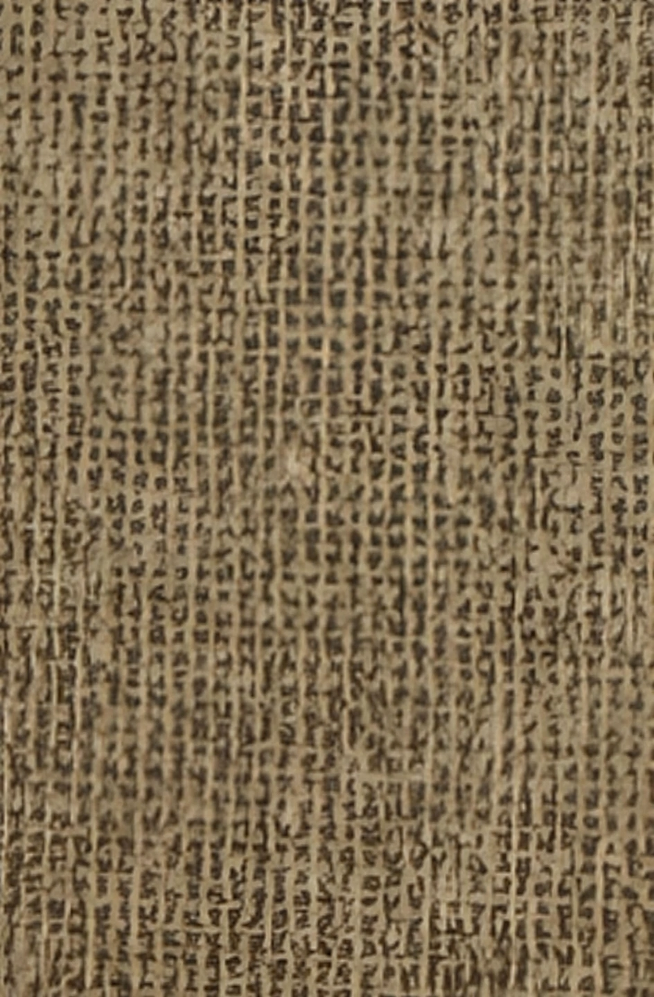 Coconut Brown Denim PM-73030 FW laminate surface